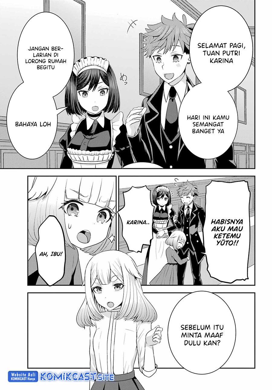 Gomennasai Ojou-sama, Ore wa Maid ga Suki nan desu Chapter 11